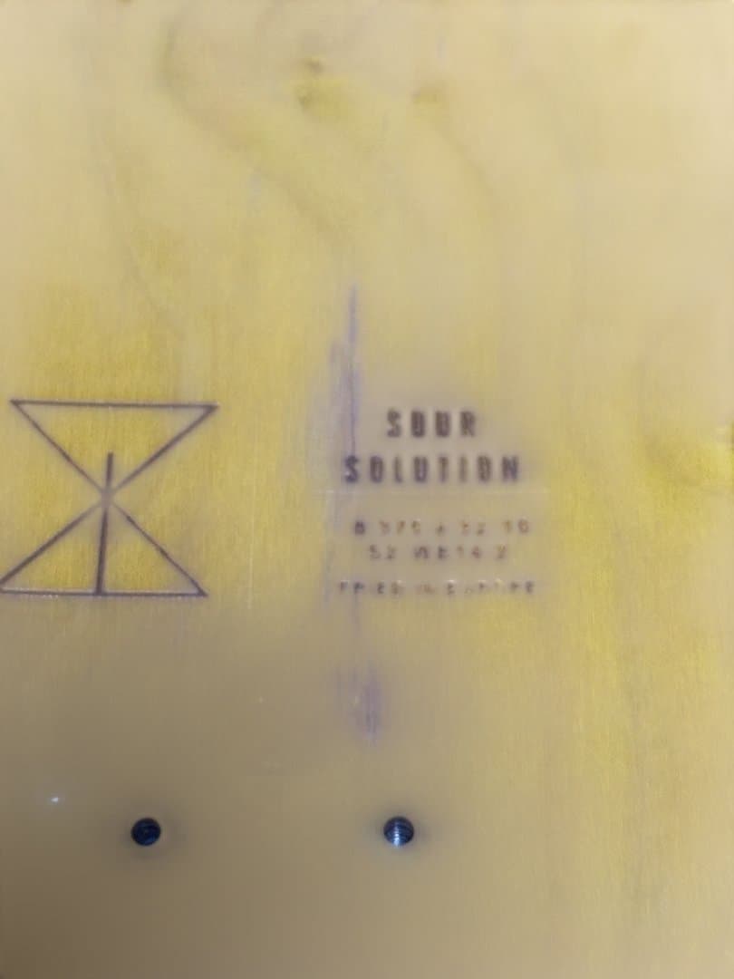 スケートボードコンプリート　8.375 インディペンデント