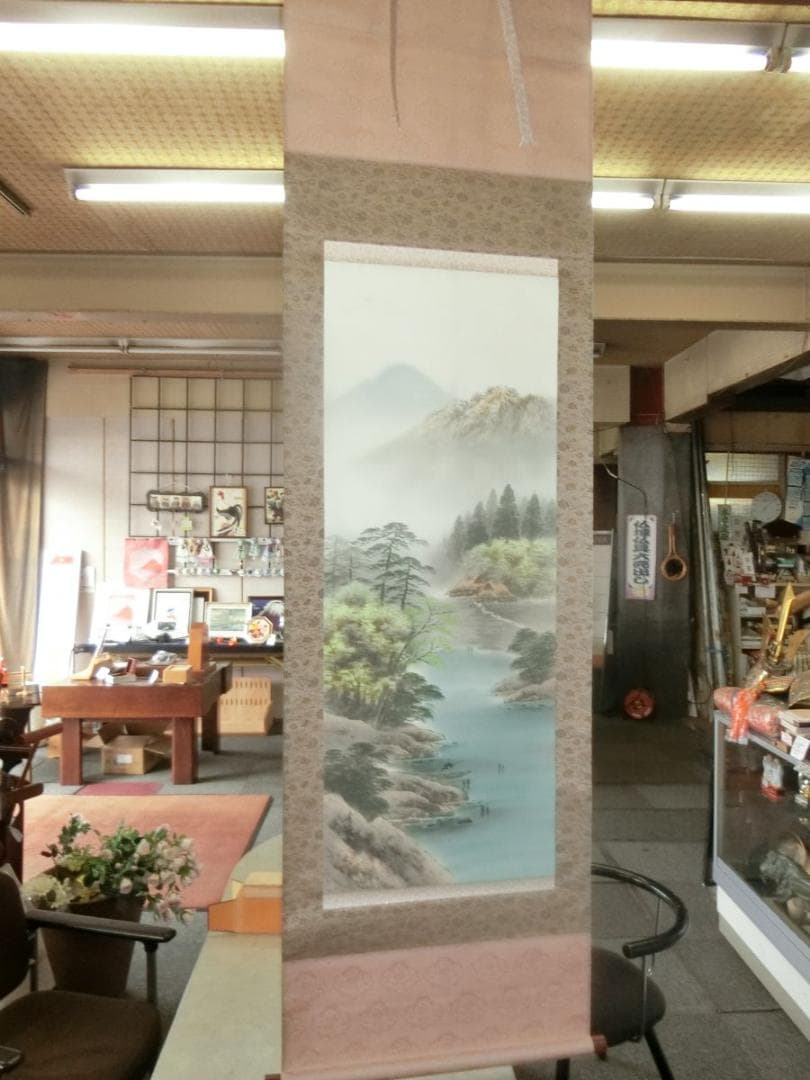 彩色山水 Ｉ-2 佐久間青苔 掛け軸