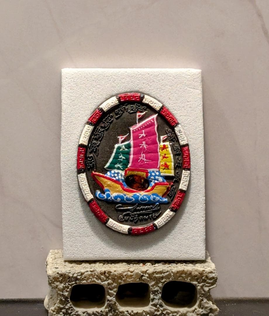 【訳あり】タイお守り　プラクルアン　クルーバー・クリッサナ　2559年　(038