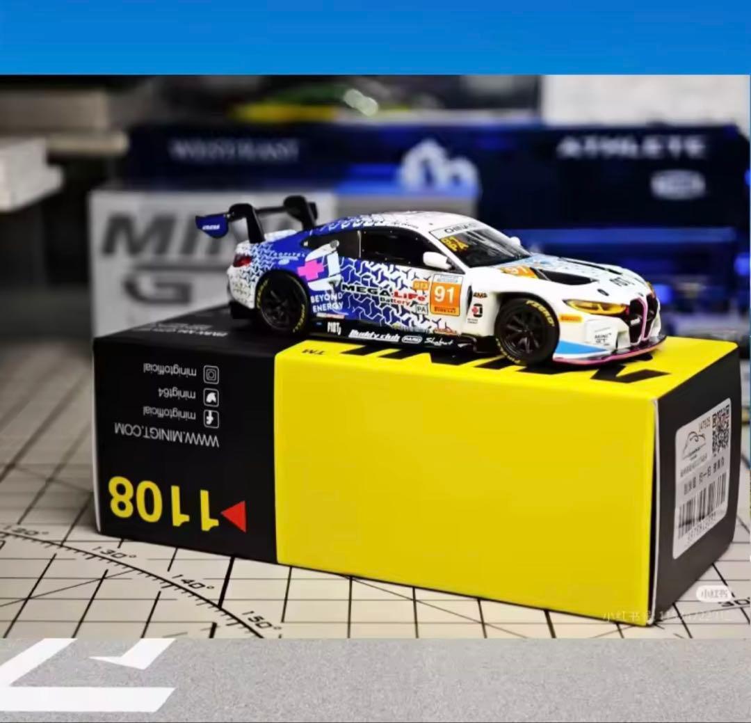 MINI-GT  M4 GT3 中国限定販売