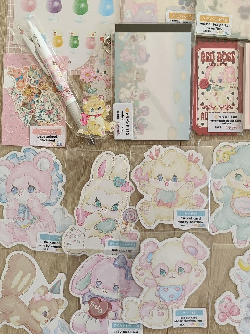 ayyjewel様　まとめ売り　メモパッド　ダイカットメモ