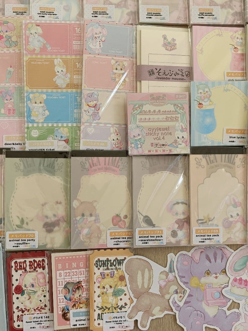 ayyjewel様　まとめ売り　メモパッド　ダイカットメモ