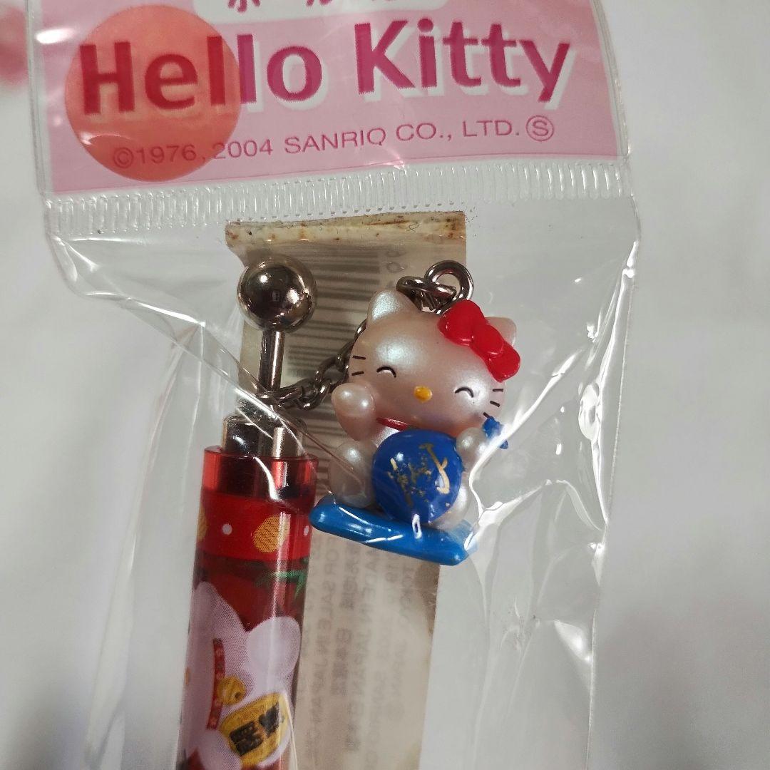 ご当地キティ　ボールペン　8本セット　激レア