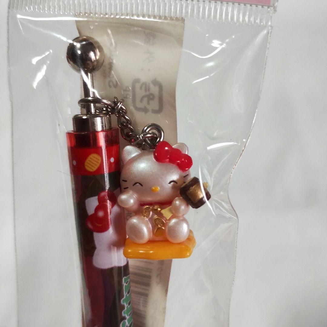 ご当地キティ　ボールペン　8本セット　激レア