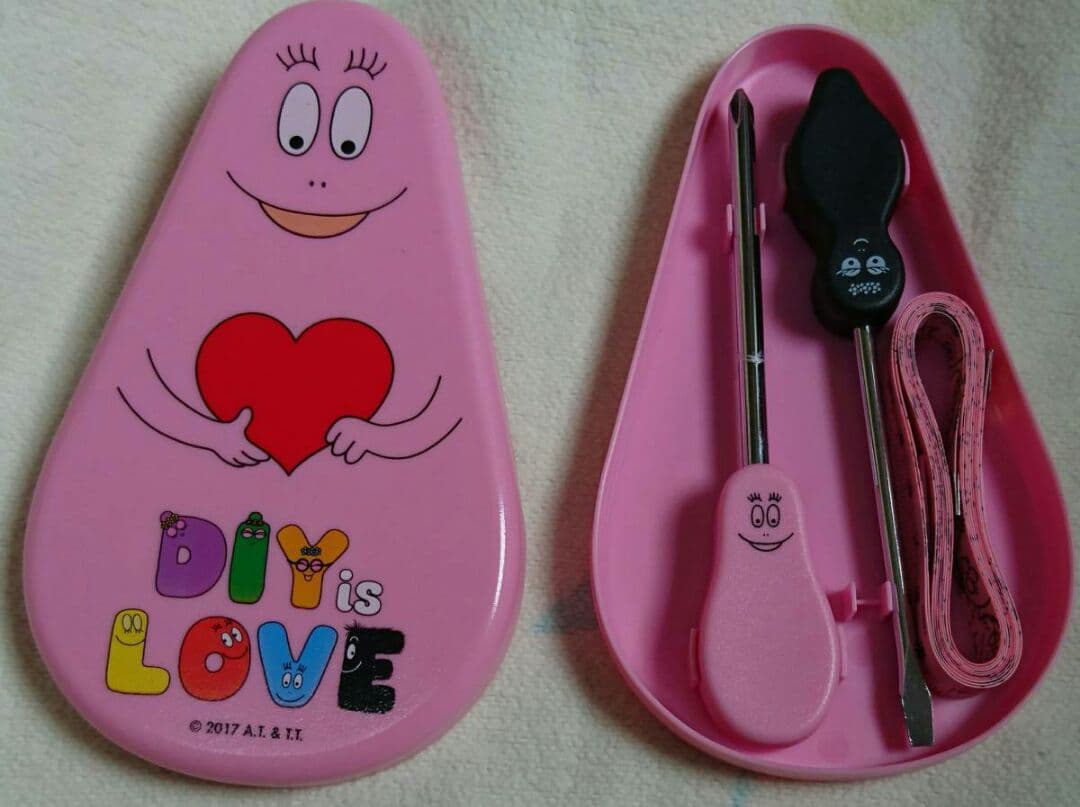 バーバパパ 修理道具