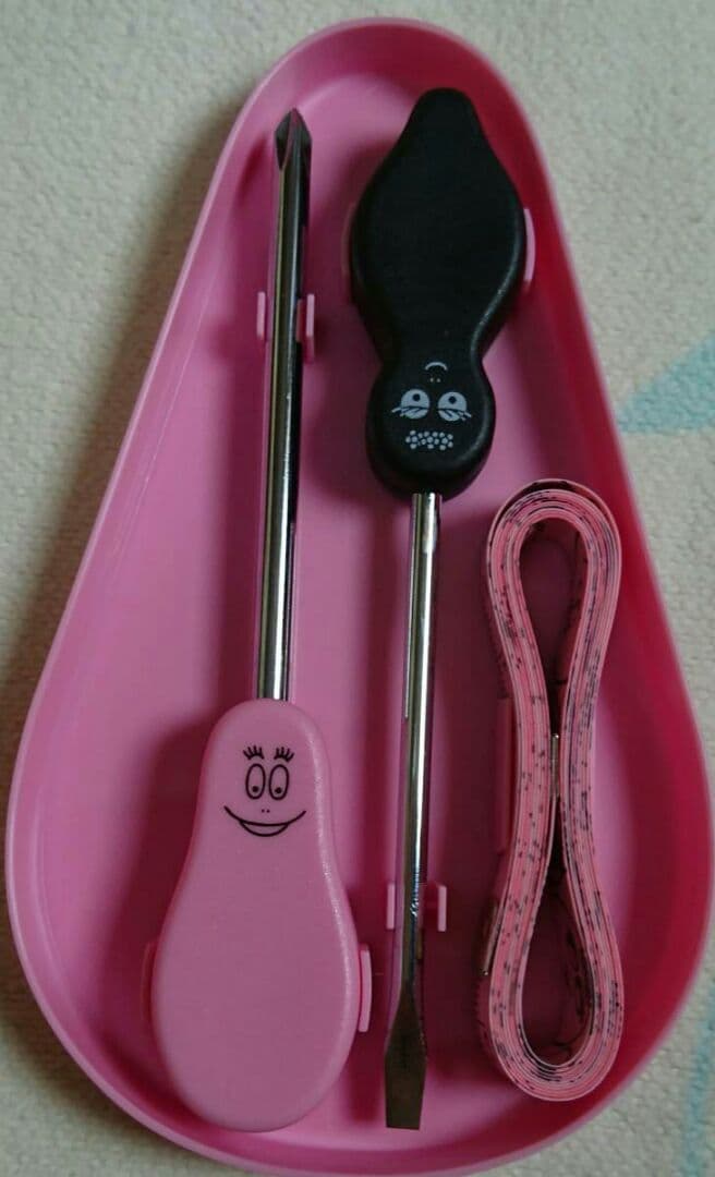 バーバパパ 修理道具