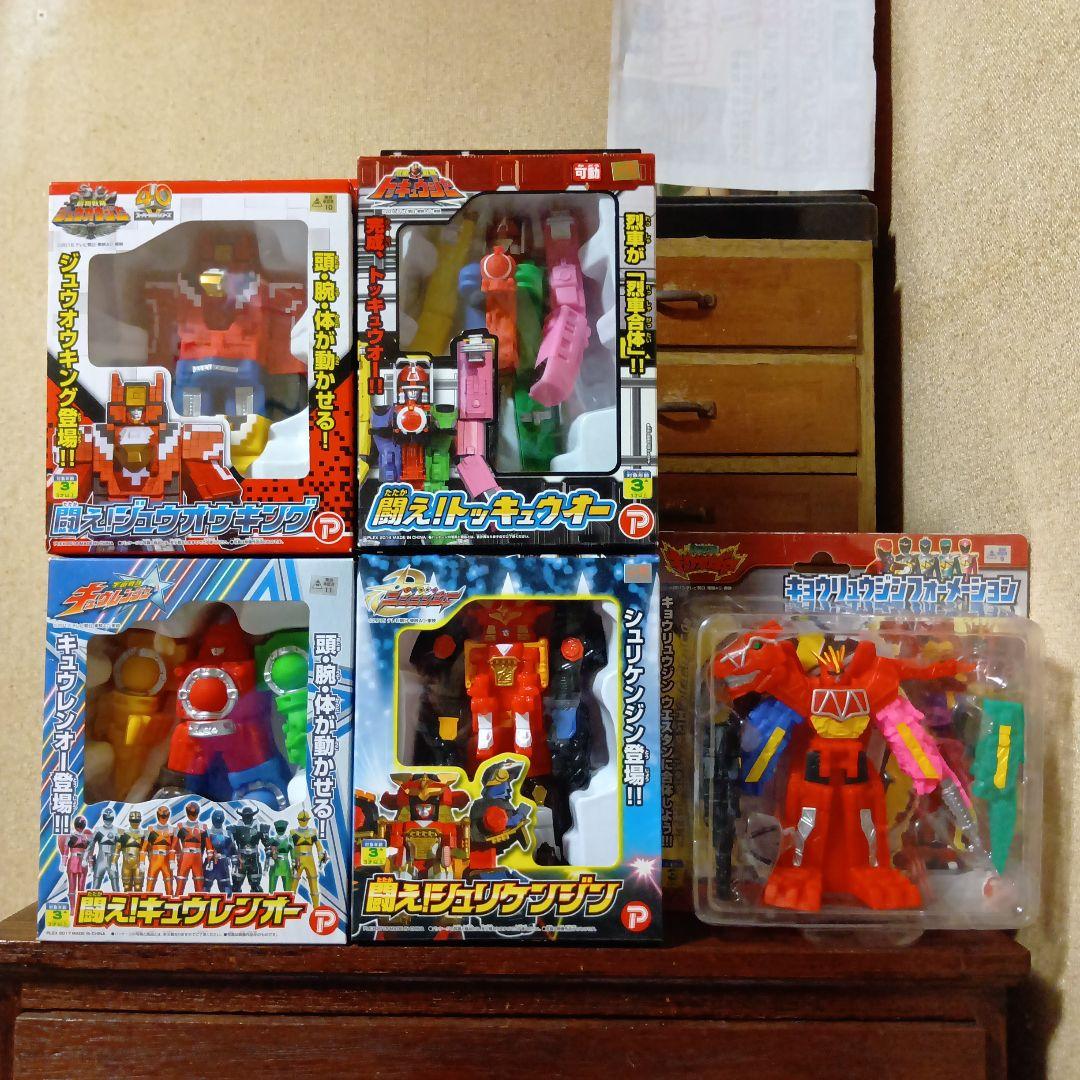 闘え!トッキュウオー　他合計5個まとめ売り