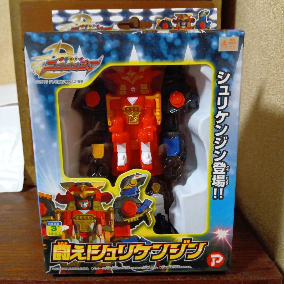 闘え!トッキュウオー　他合計5個まとめ売り