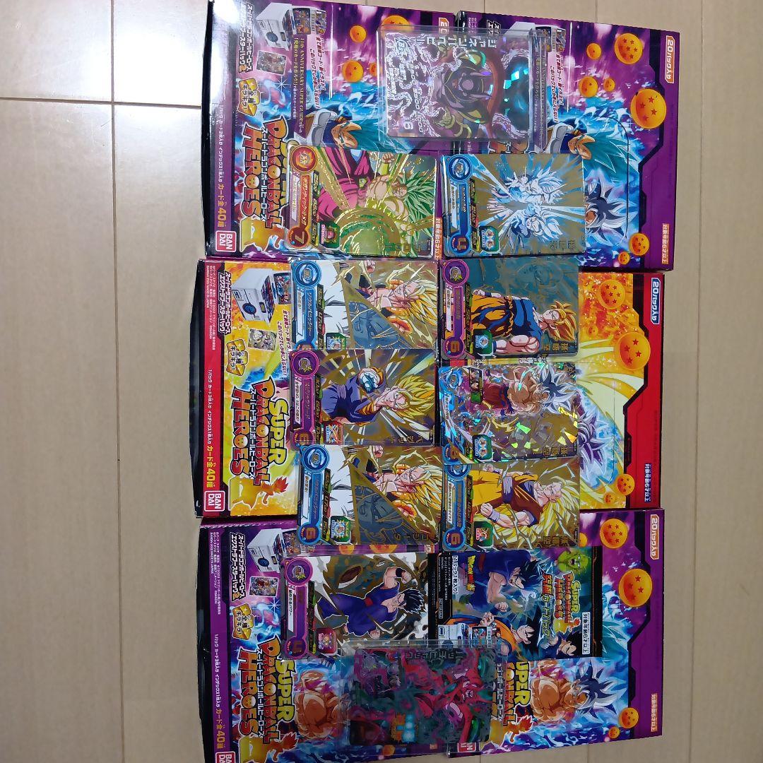 スーパードラゴンボールヒーローズ引退品 説明欄必ず読んでください