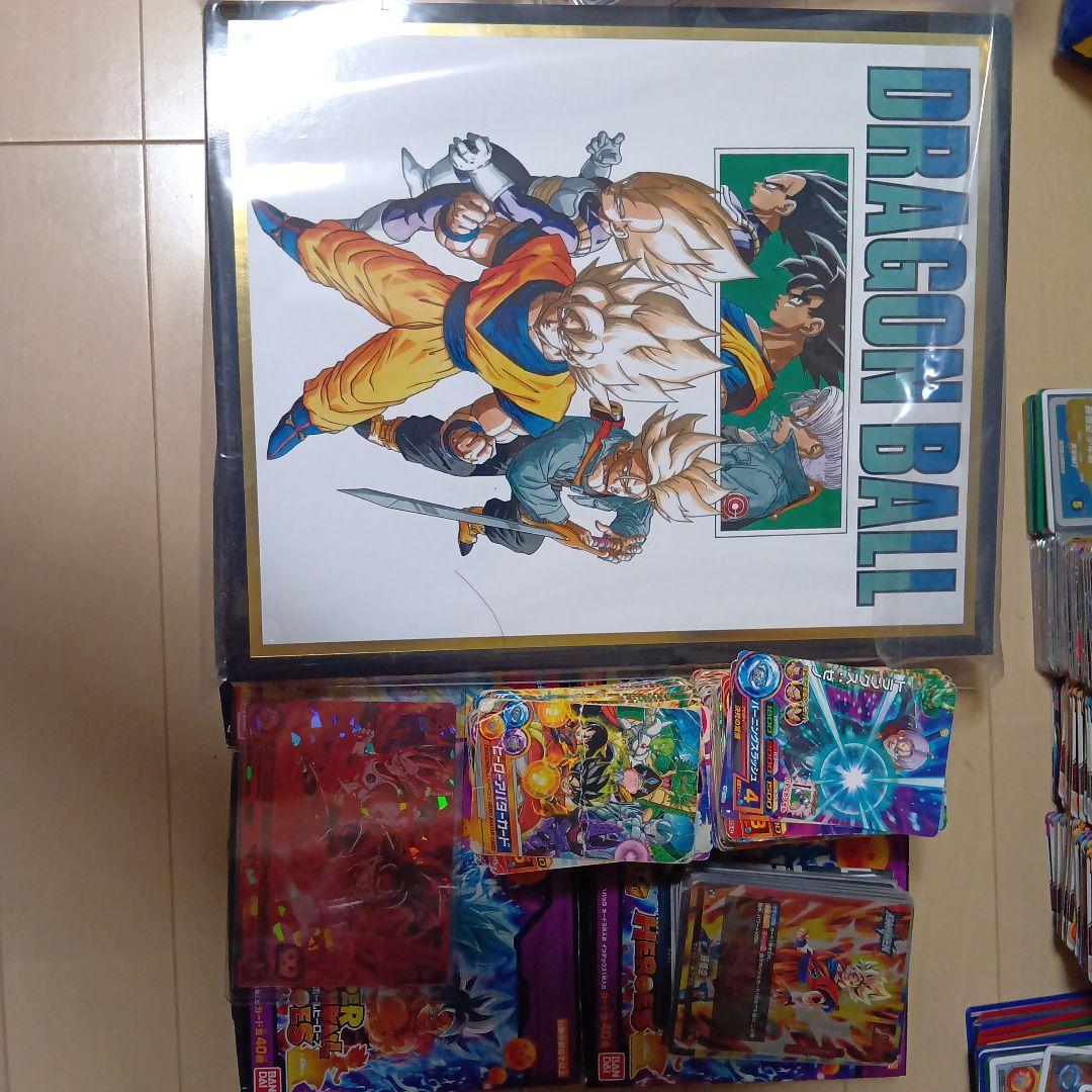 スーパードラゴンボールヒーローズ引退品 説明欄必ず読んでください