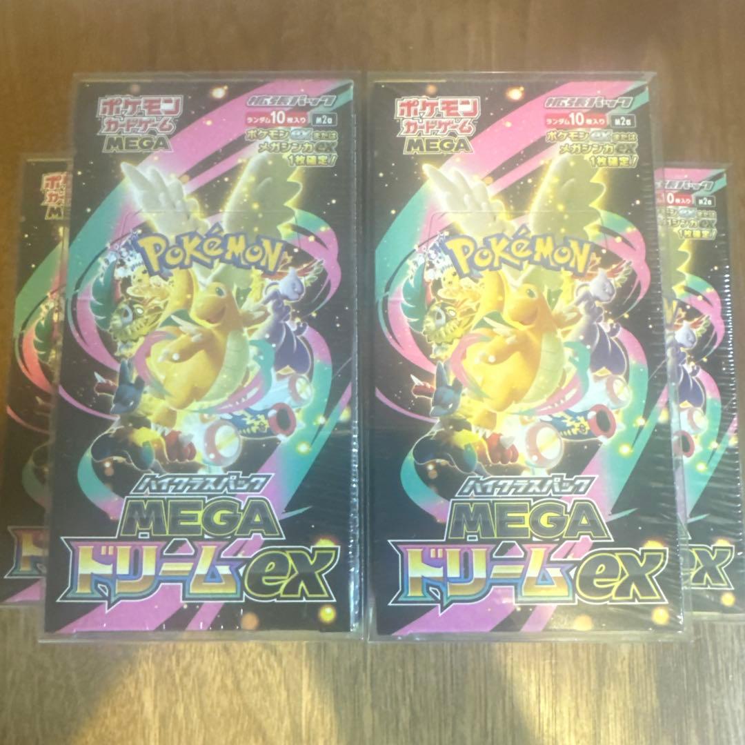 MEGAドリームex【新品•未開封】5BOXセット