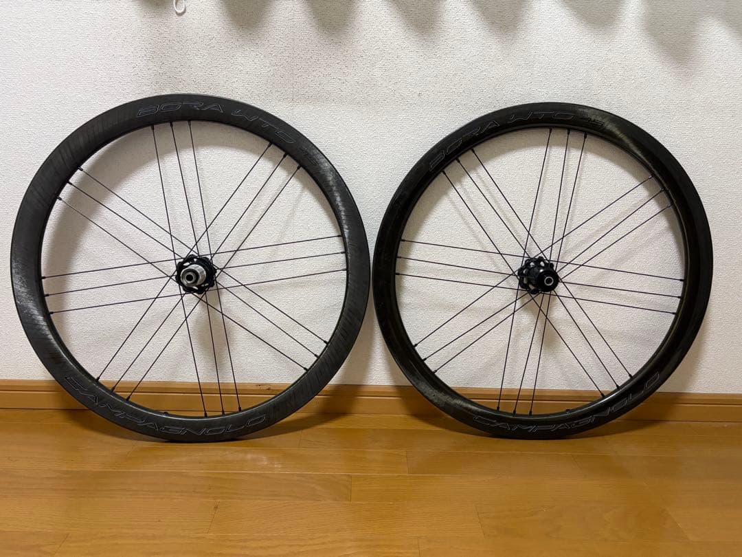 BORA WTO 45 DB 訳あり