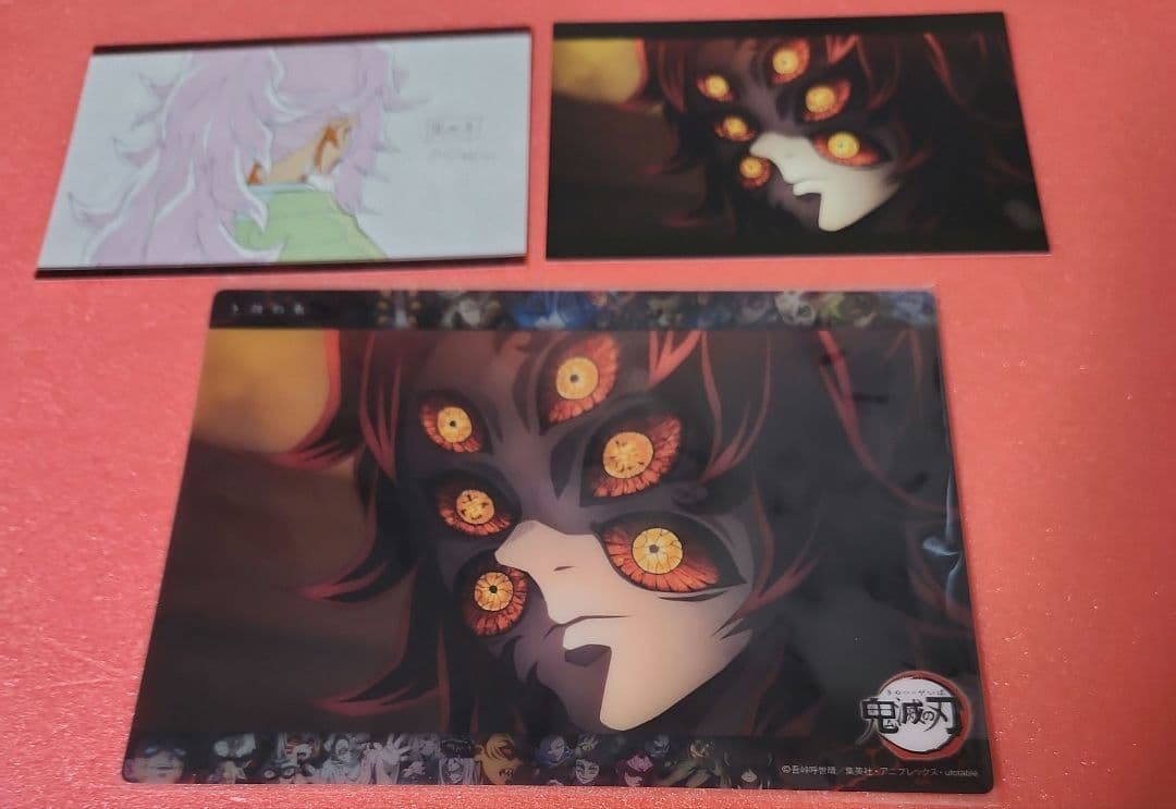 鬼滅の刃 コースター ポストカード 黒死牟