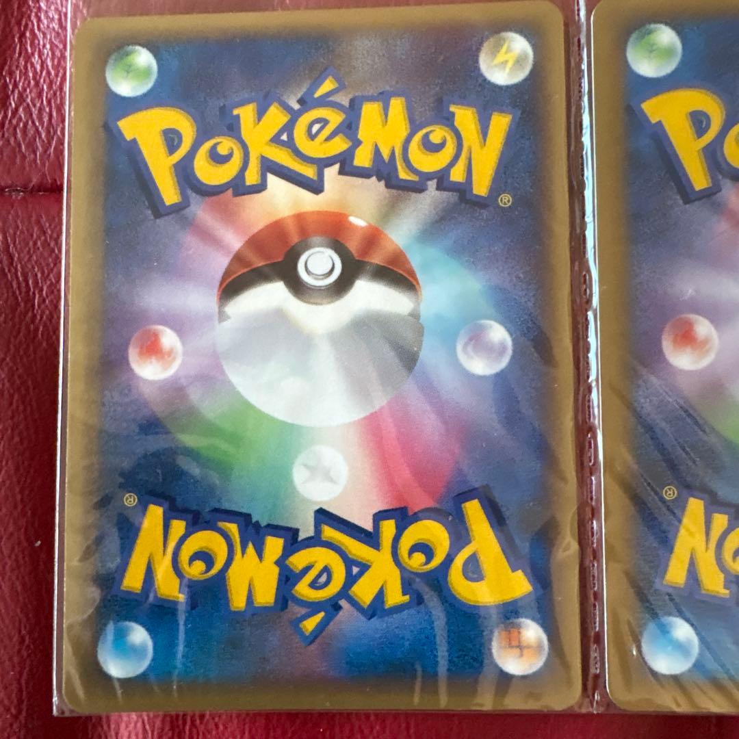 ポケモンカード ANA限定プロモ2006 ピカチュウ 蒼海のマナフィ