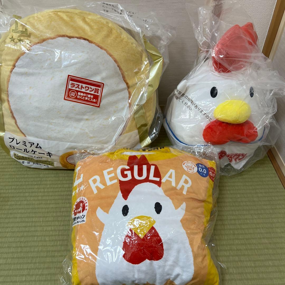 ローソン一番くじ　ラストワン賞　プレミアロールケーキクッション