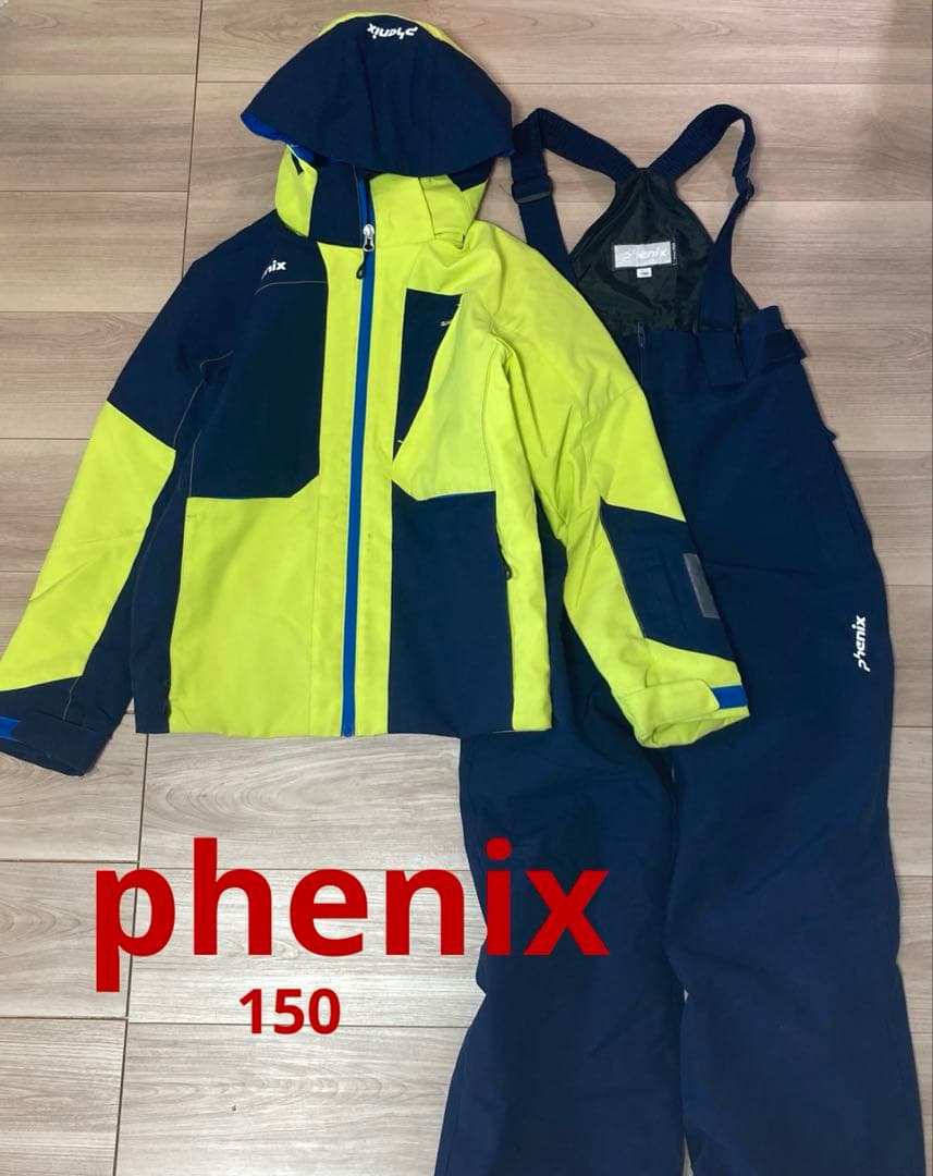 phenix フェニックス スキー　スノーボード ウエア　150 上下セット