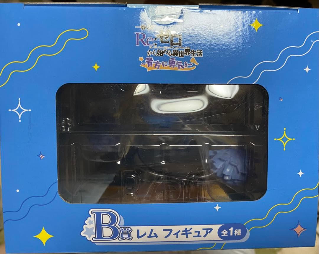 【新品未開封】Re:ゼロから始める異世界生活　リゼロ　レム　フィギュア　一番くじ