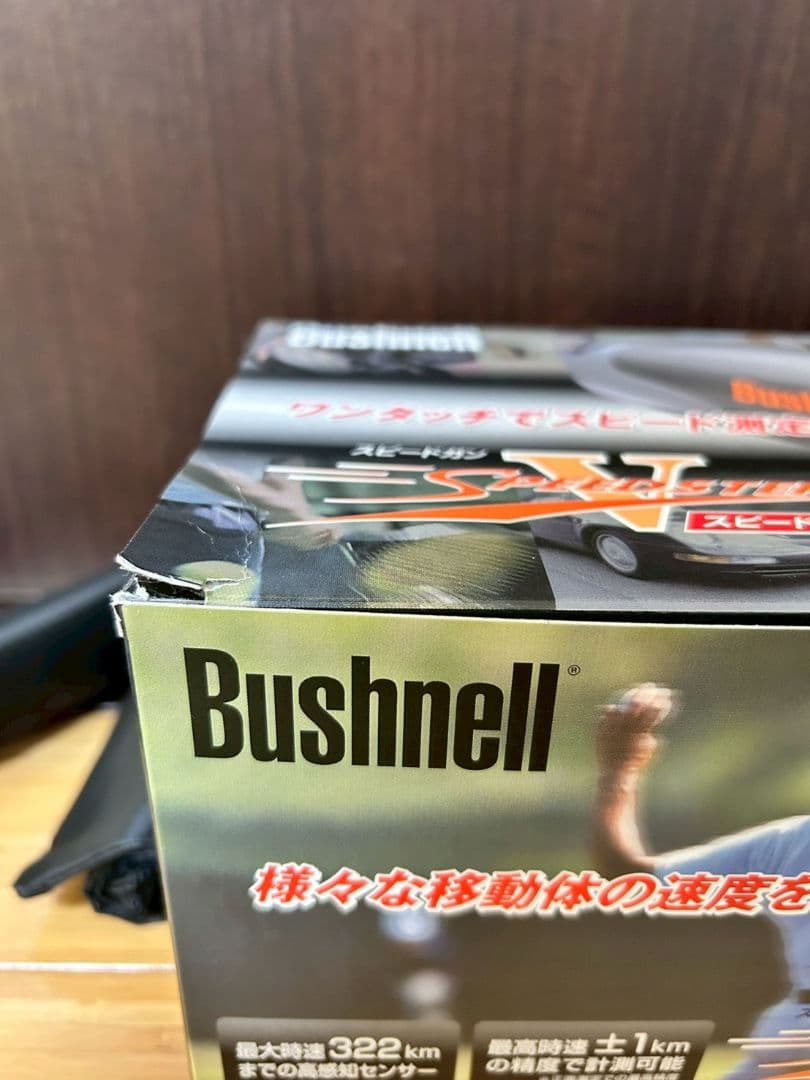 Bushnell Speedster V スピード測定器