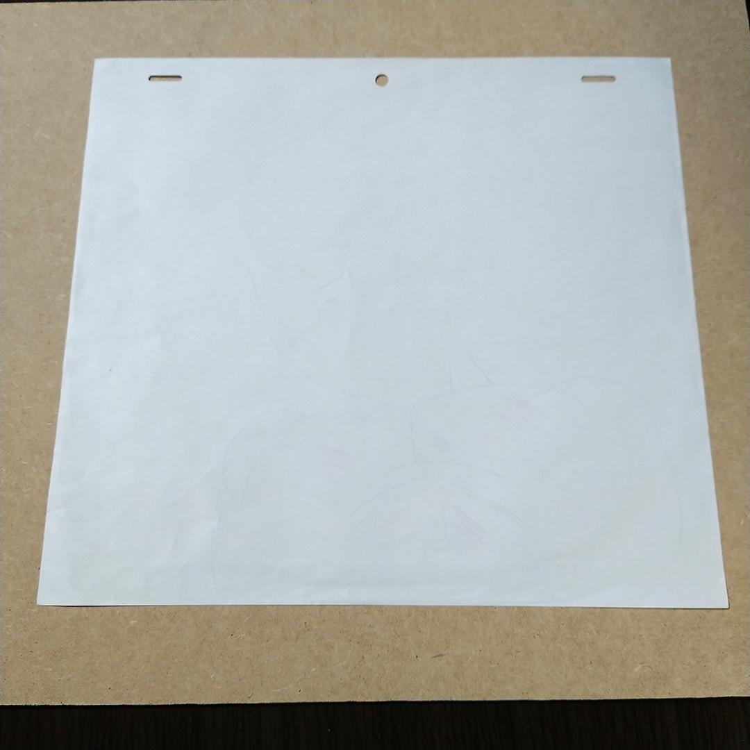 ドラゴンボール 孫悟空？ セル画 動画