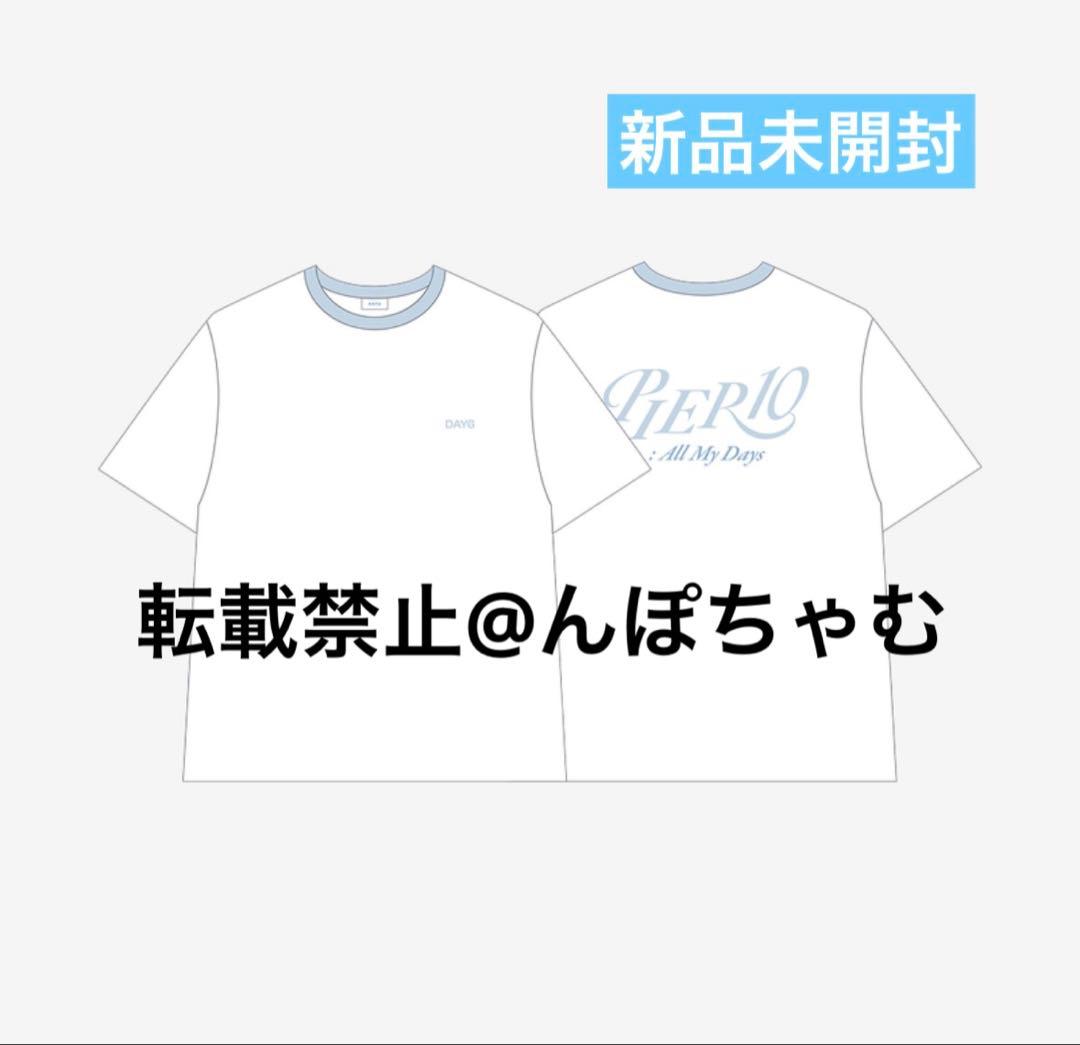 day6 T-SHIRT - PIER 10: All My Days 未開封