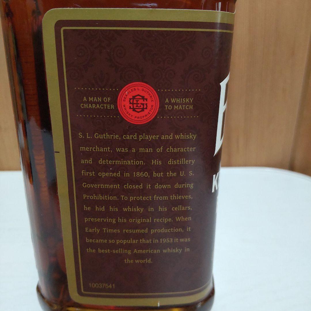 [終売品] アーリータイムズ [イエローラベル] と[ブラウンラベル] のセット