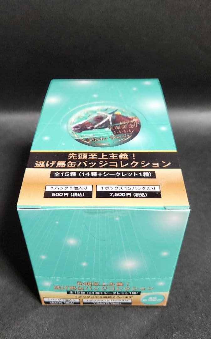逃げ馬缶バッチコレクション　1BOX　競馬缶バッジ　競馬缶バッチ