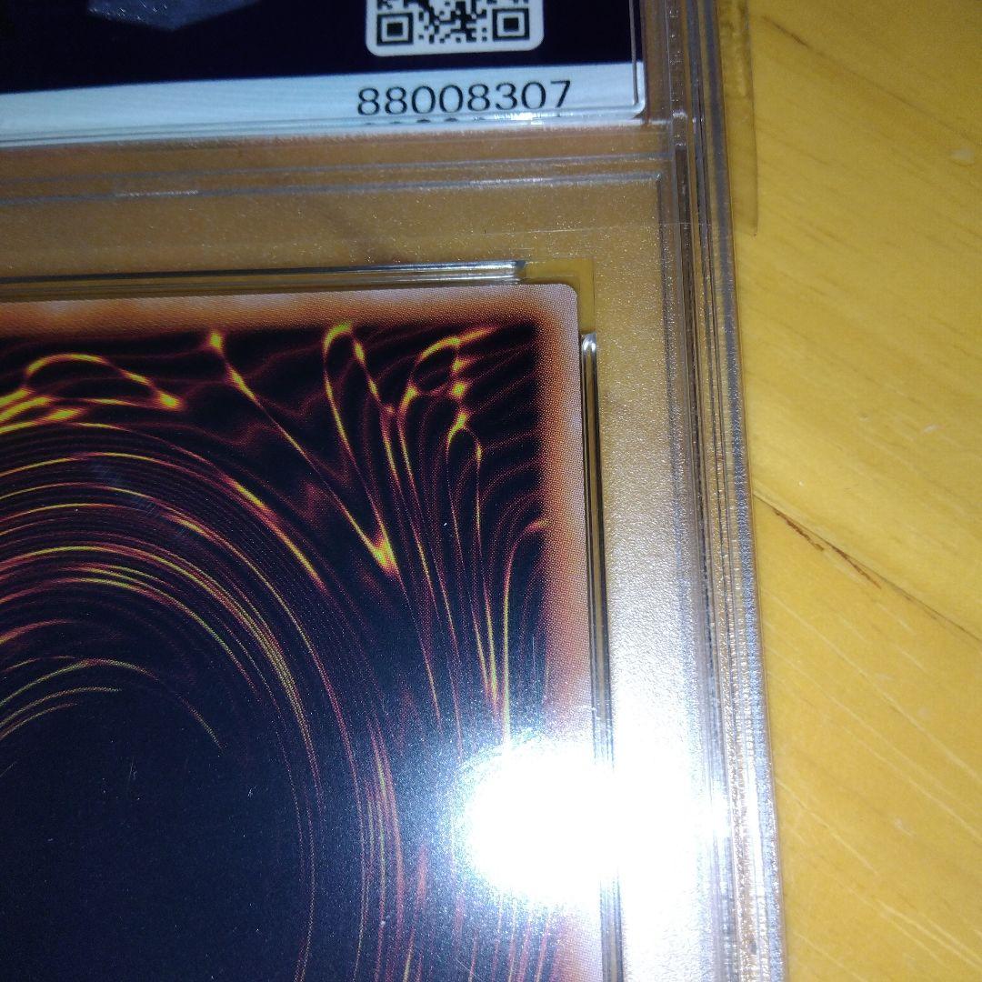 遊戯王 閃刀姫ロゼ シークレット 赤シク red 24pp　 PSA10