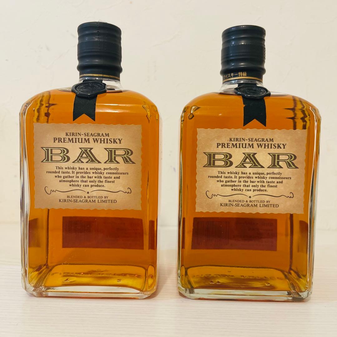 キリンシーグラム　BAR 終売品　2本セット　ウイスキー　富士山麓