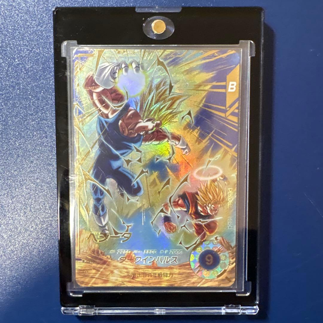 ドラゴンボールスーパーダイバーズ　SDV6-034 GDR★ ベジータ　パラレル