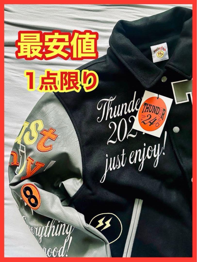 ATEEZ THUNDER VARSITY JACKET ジャケット