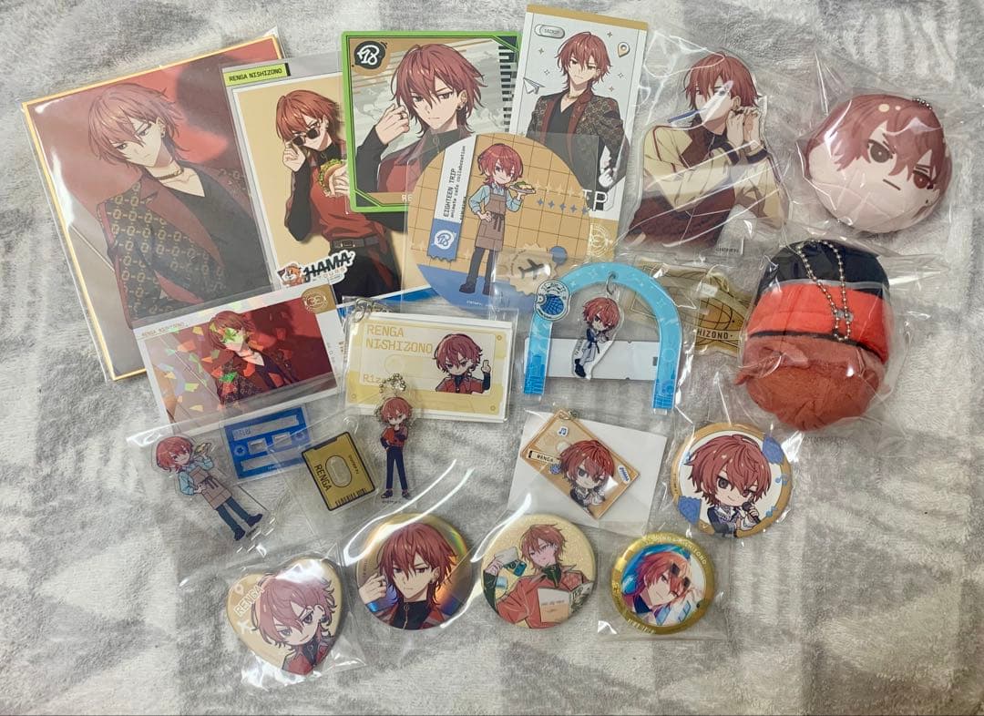 18TRIP エイトリ 西園練牙 まとめ売り