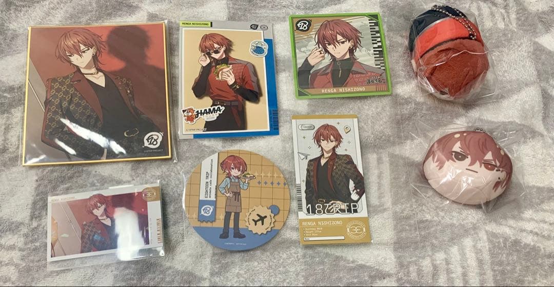 18TRIP エイトリ 西園練牙 まとめ売り