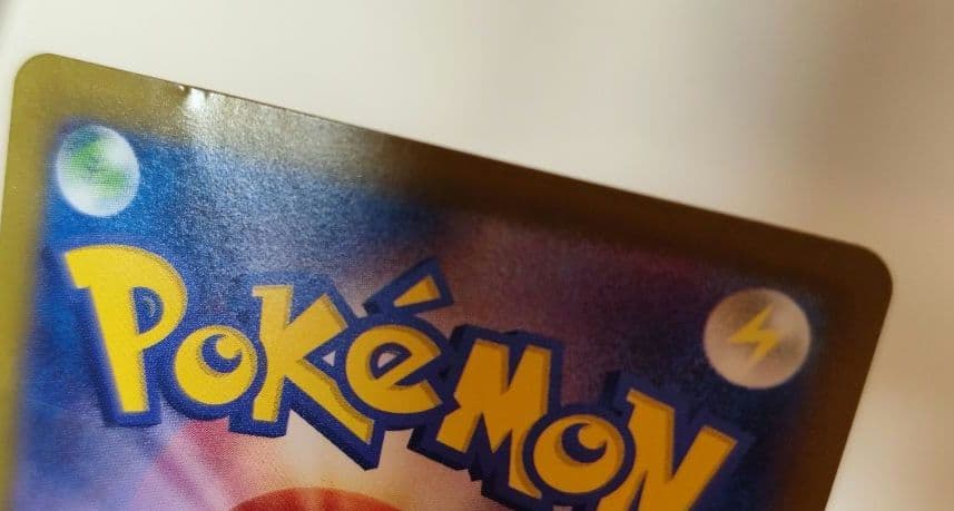 P*a様 PSA10 ブラッキーex SAR SV8a 217/187　おまけ付