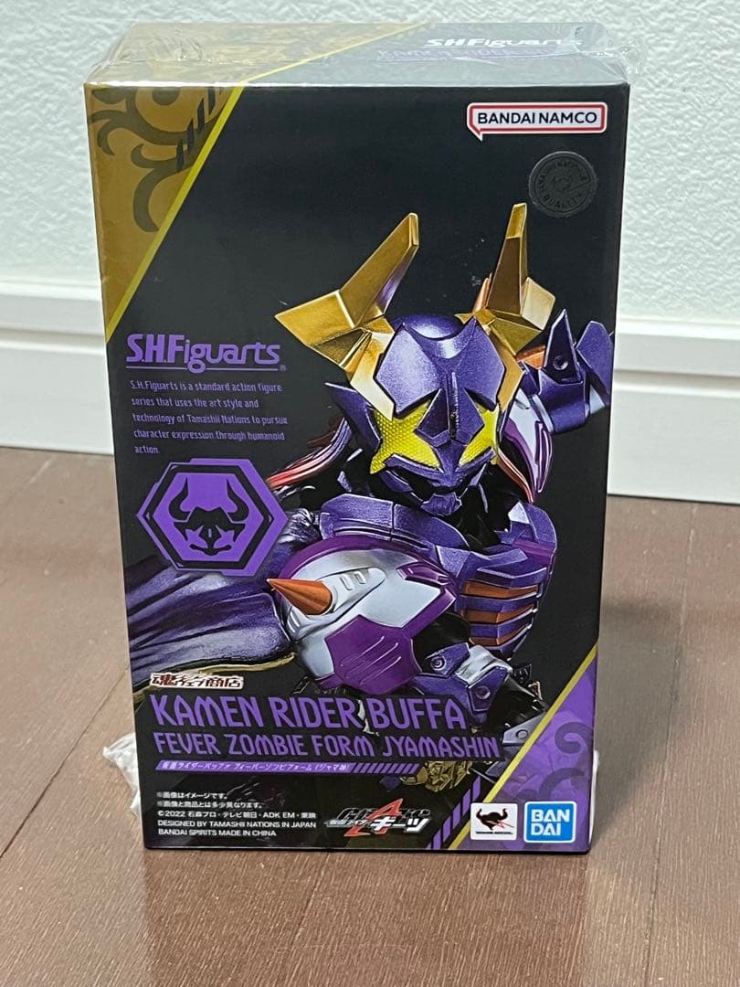 【新品未開封】　仮面ライダーバッファ　フィーバーゾンビフォーム　ジャマ神