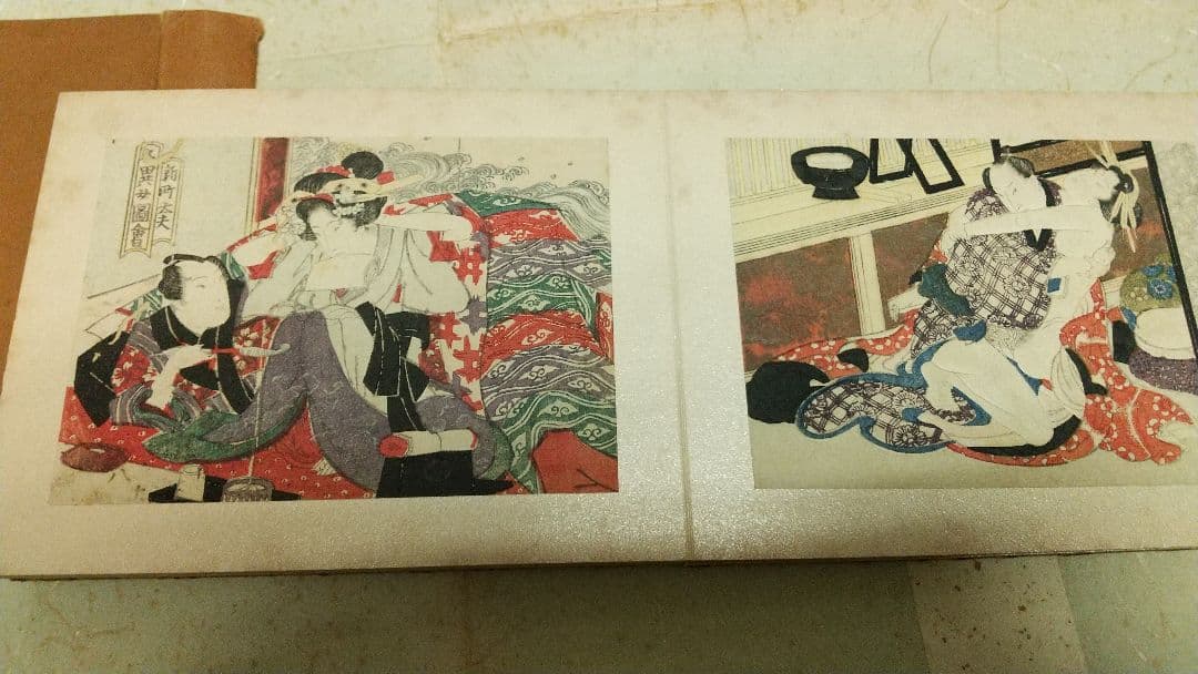 春画 浮世絵 小判 画帳貼り 24枚 枕絵 艶本 袖珍