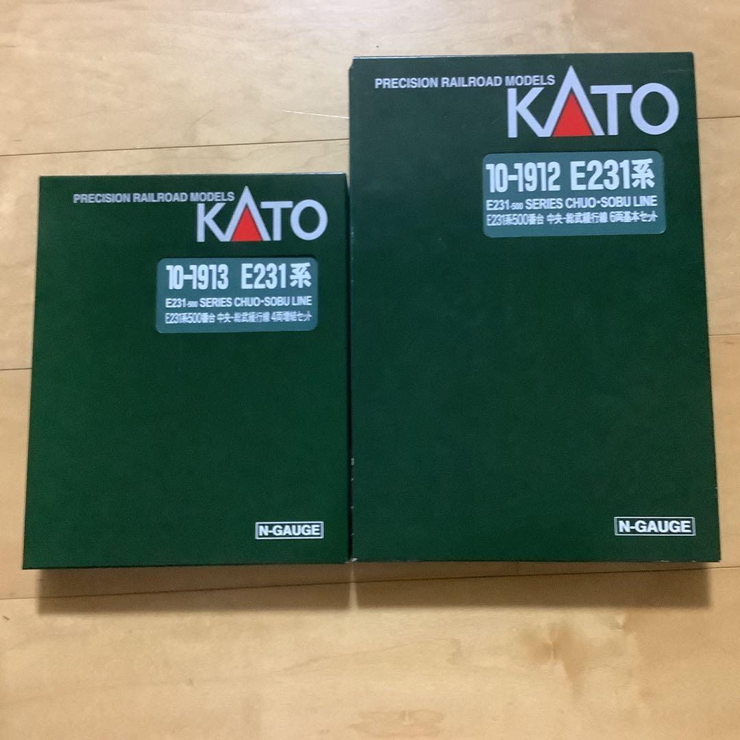 Kato E231系500番台中央・総武線　10-1912/10-1913