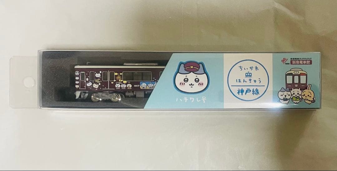 ちいかわ 阪急電車 ハチワレ号