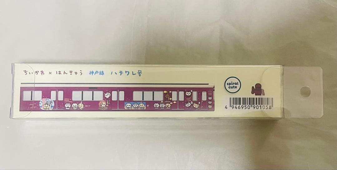 ちいかわ 阪急電車 ハチワレ号