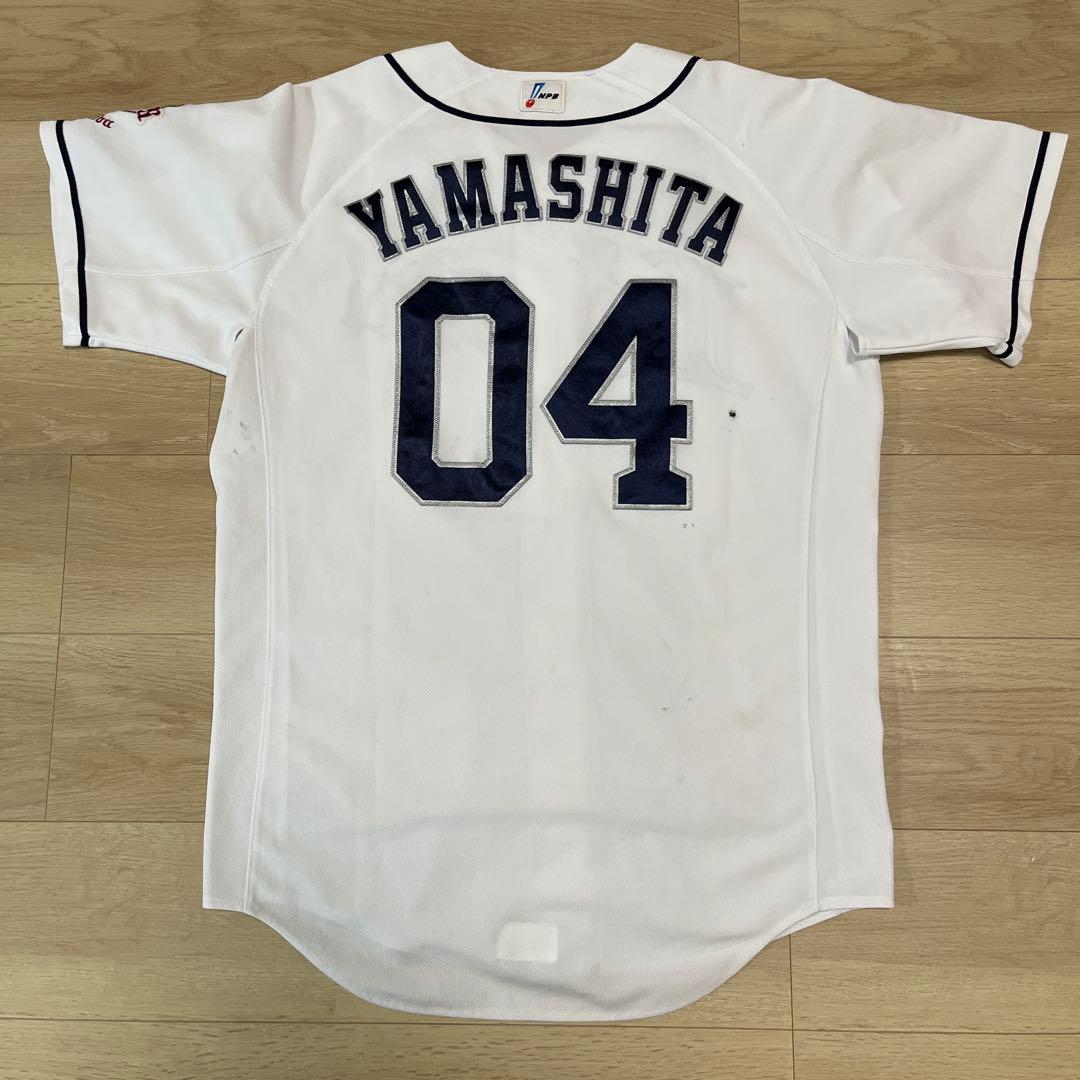 埼玉西武ライオンズ　山下　実使用ホームユニフォーム