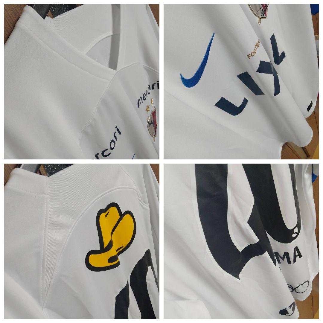 ナイキ 鹿島アントラーズ 鈴木優磨 ユニフォーム 2023アウェイ 紙タグ付き