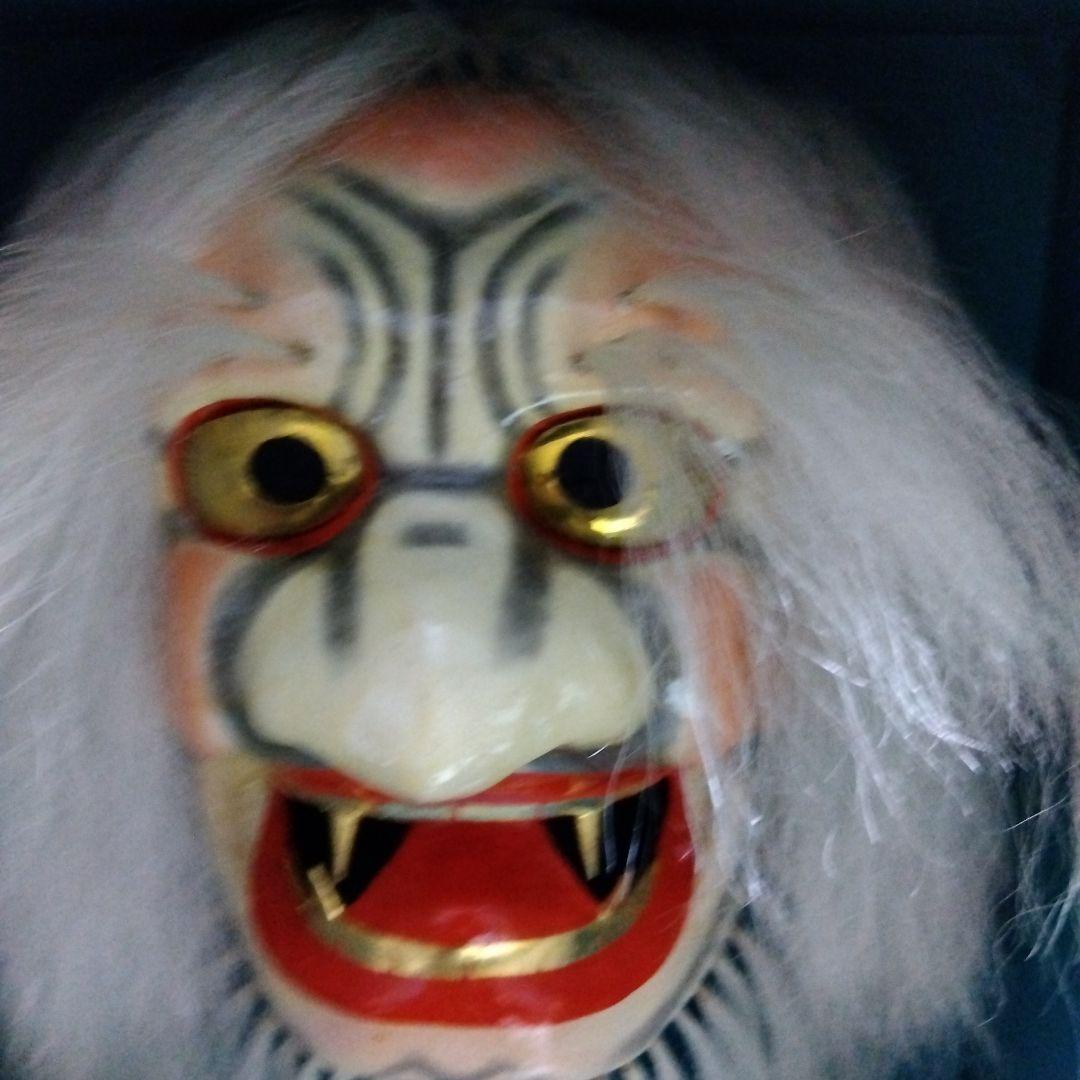 石見大田の飾面　荒神面　魔除け