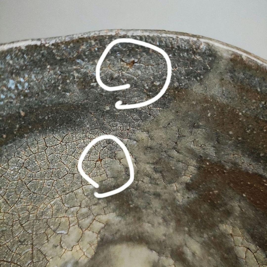 辻清明　刷毛目茶碗　唐津茶碗　井戸茶碗