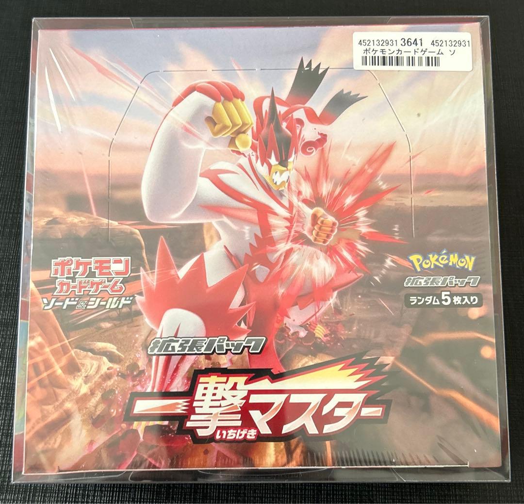 ポケモンカードゲーム ソード＆シールド 拡張パック 一撃マスター BOX