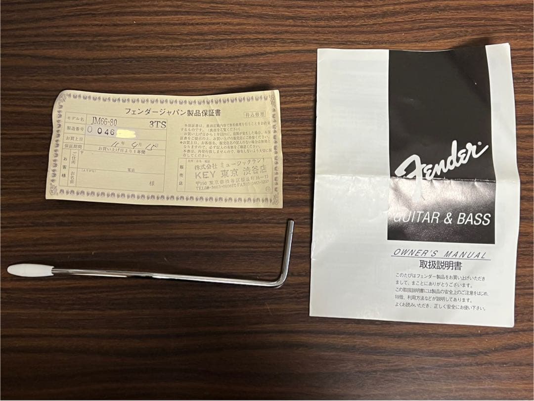 f*z様 【美品】フェンダージャパン　ジャズマスター