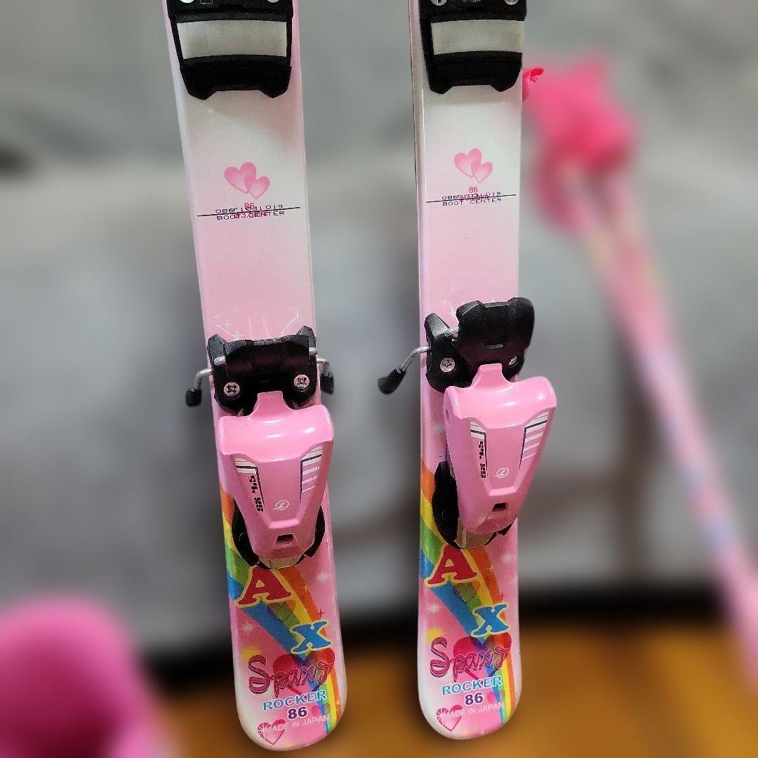 KAZAMA ROCKER スキーセット 86cm ブーツ 19-20cm