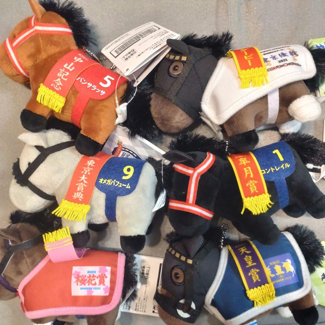 サラブレッドコレクション G1 ぬいぐるみ 6体セット コントレイル他 新品