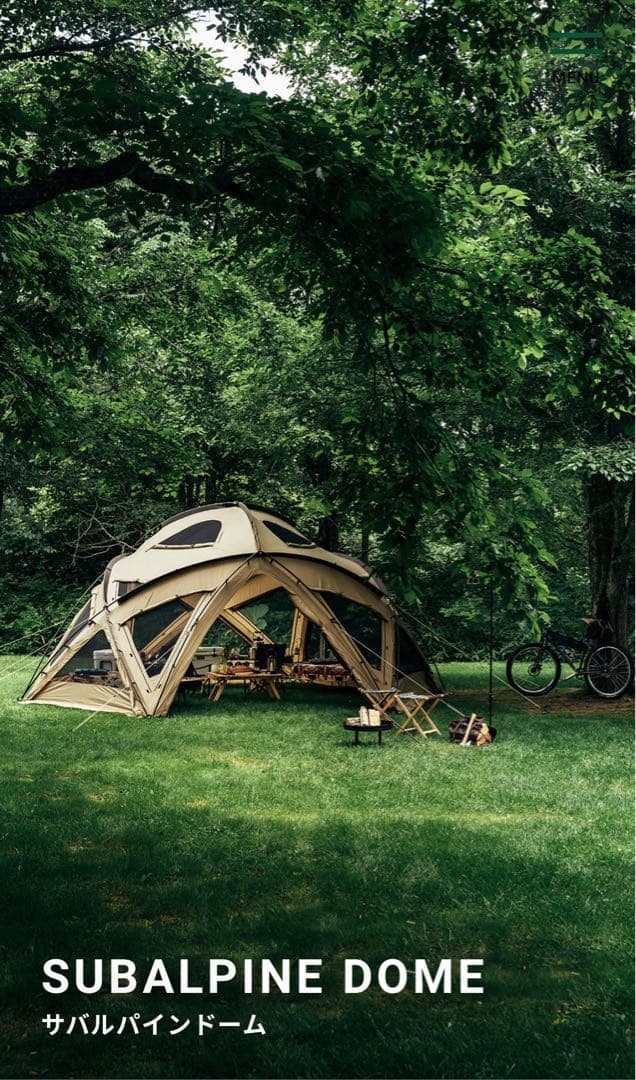 【escape-0529専用】【新品】サバティカル　ザバルパインドーム