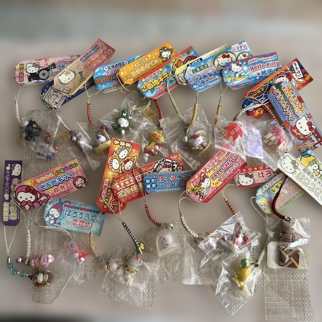 ハローキティ 地域限定 ストラップセット