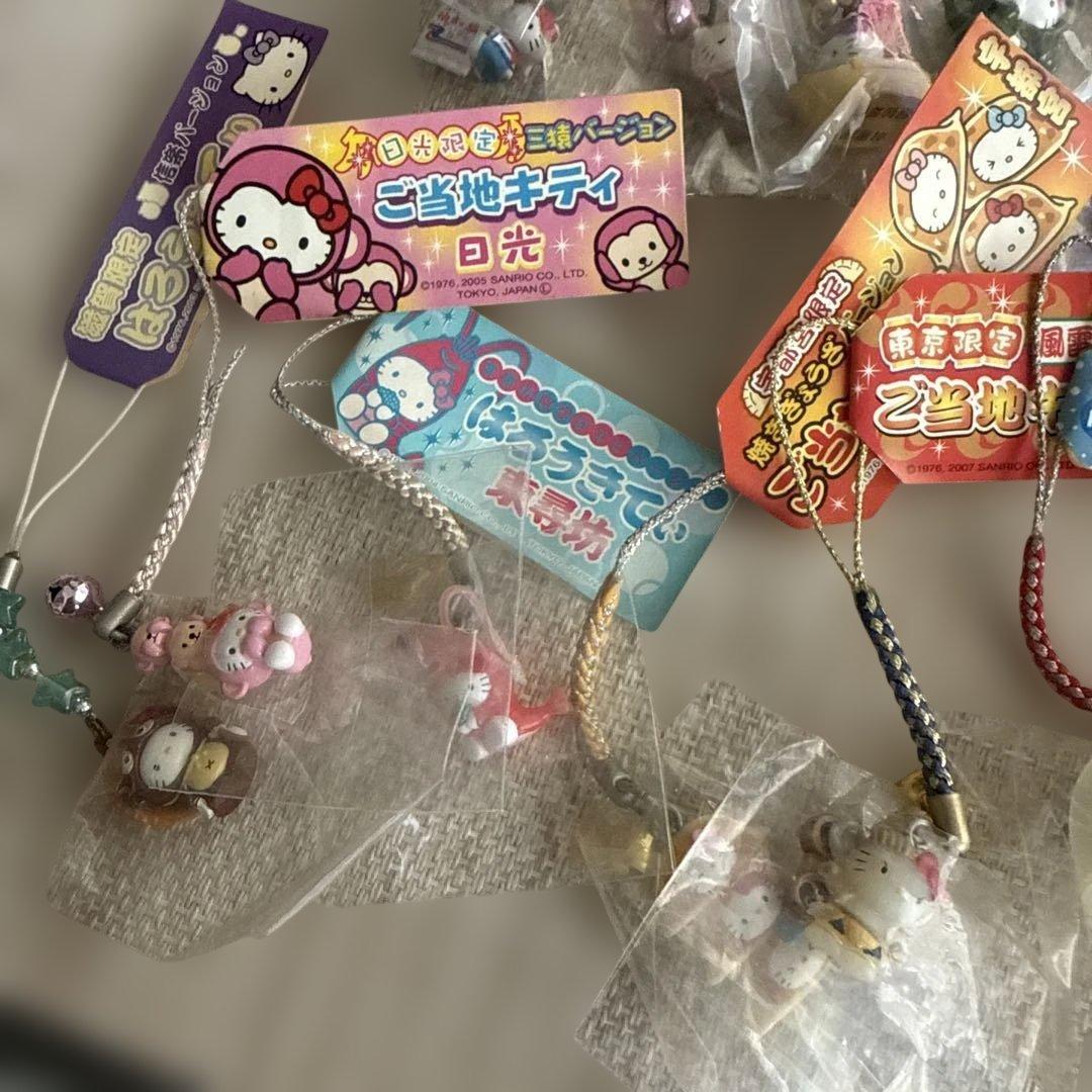 ハローキティ 地域限定 ストラップセット