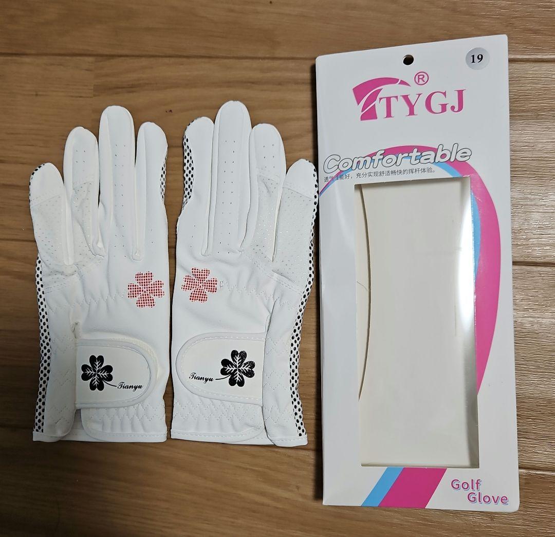 ☆レディースグローブ☆片手13枚.両手1双☆2万以上相当☆19～20☆